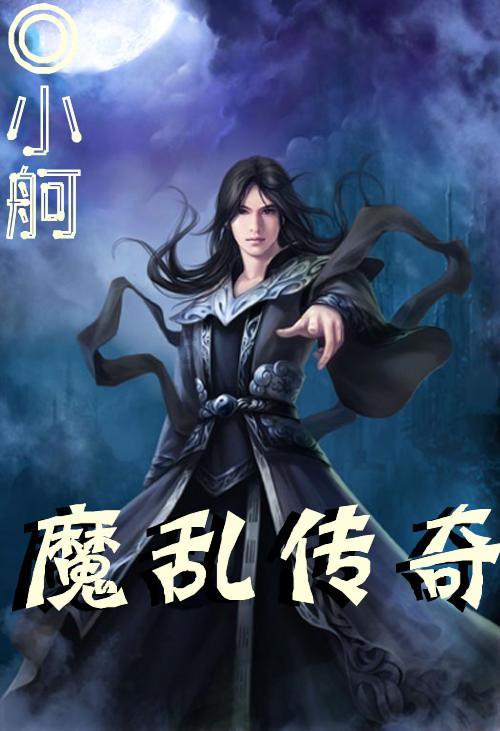 口香糖粘在衣服上如何处理游戏画面