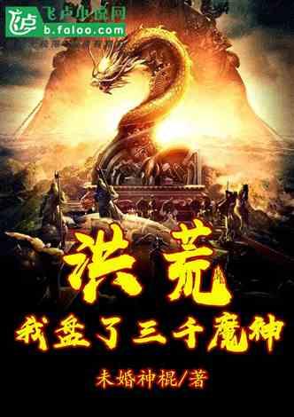 难道姜昆真的比郭德纲的水平差吗？