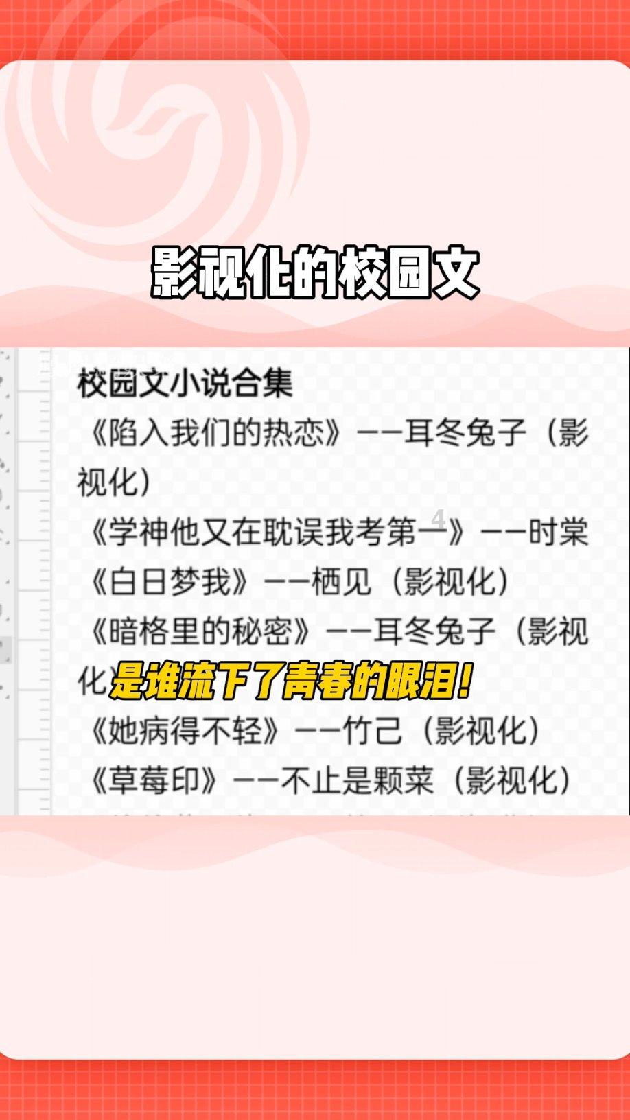 甄选“好物”| 吃个龙咚锵?进口食品“热闹”三亚年货节