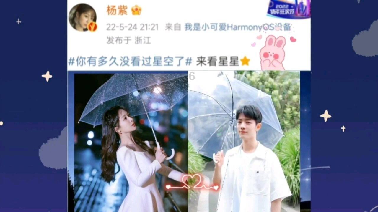 古代镖局原来是这样的，就像现在的公司，什么部门都有游戏画面