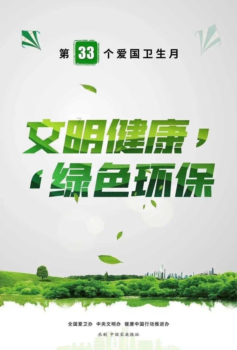 什么是创业，创业包括哪些？