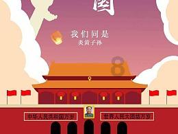 扬州移动千里眼云眼卫士助力连锁药店安防服务