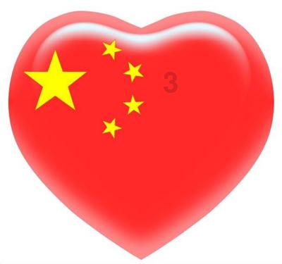 星际殖民2