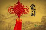 冰雪游火了，长白山赚翻了