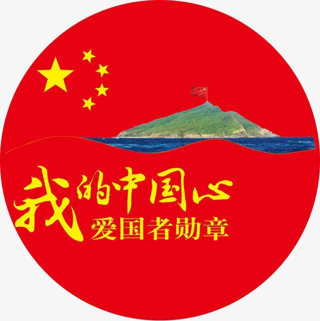 海南省教育厅:2024年计划培育新增优质学位10万个,有效满足人民群众对在家门口“上好学”的期待
