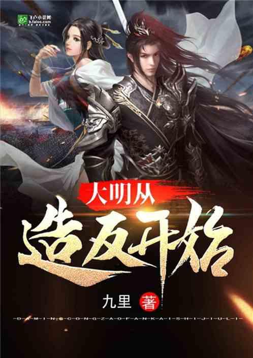 “课程+”讲好红色故事！贵州黔南科技学院学子参演《伟大转折》