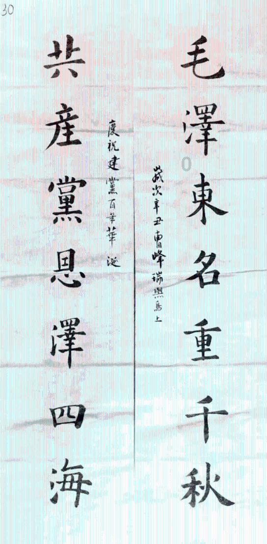 “丑凳子”火出圈