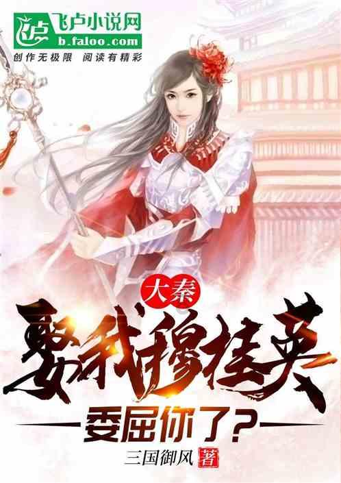 俄外交部证实国际原子能机构总干事近期访俄的计划
