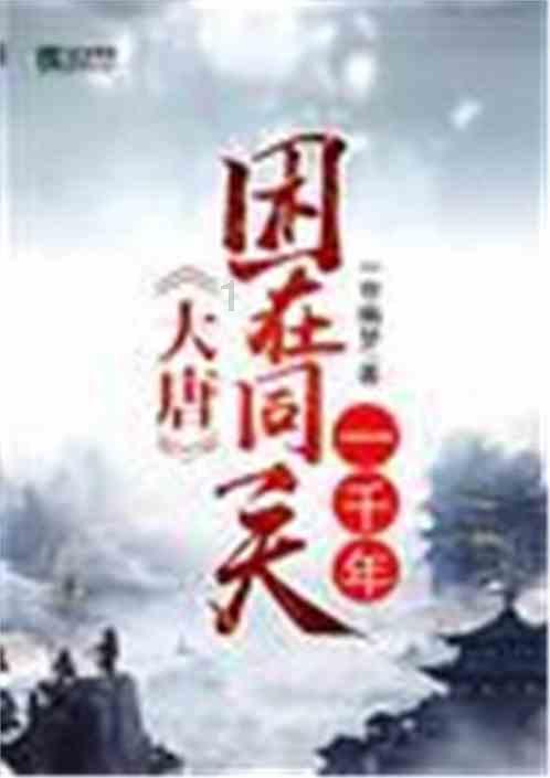 春节来福建,带您解锁N种新玩法